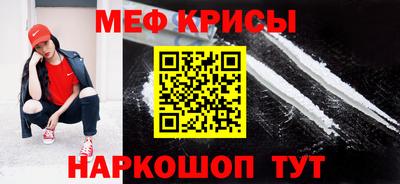 гидропоника Краснокаменск
