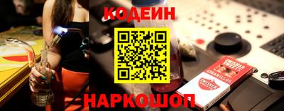 MDMA Кумертау