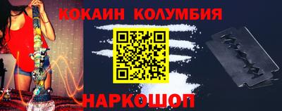 MDMA Кумертау