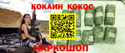 MDMA Кумертау