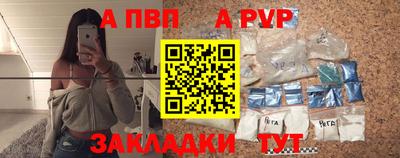 бошки Краснознаменск