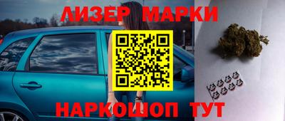 мет Кунгур