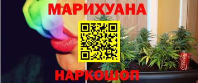 стафф Кулебаки