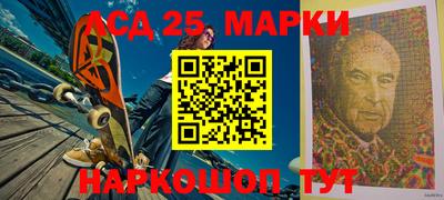 стафф Кулебаки