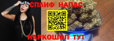 бошки Краснознаменск