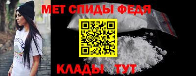 бошки Краснознаменск