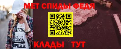 бошки Краснознаменск
