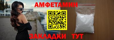 бошки Краснознаменск