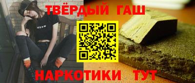 бошки Краснознаменск